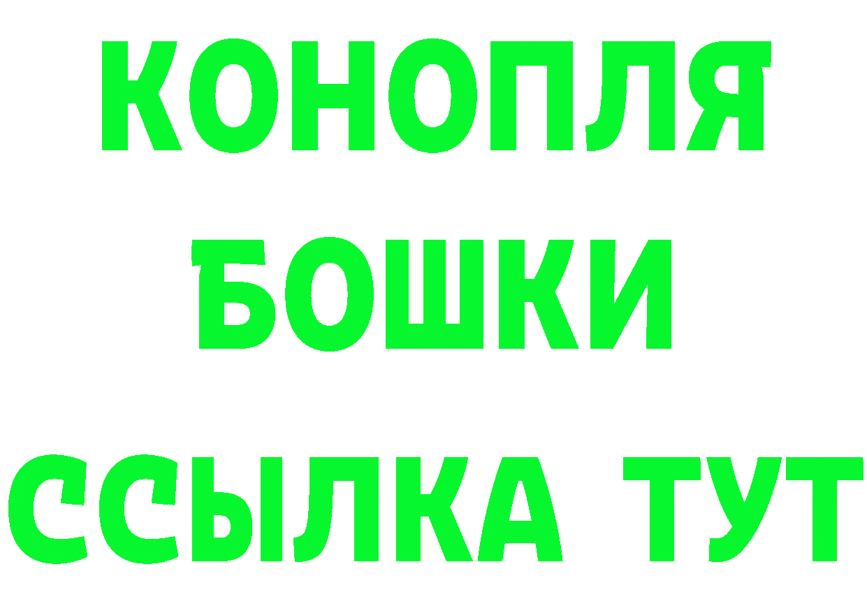 Виды наркоты  официальный сайт Краснознаменск